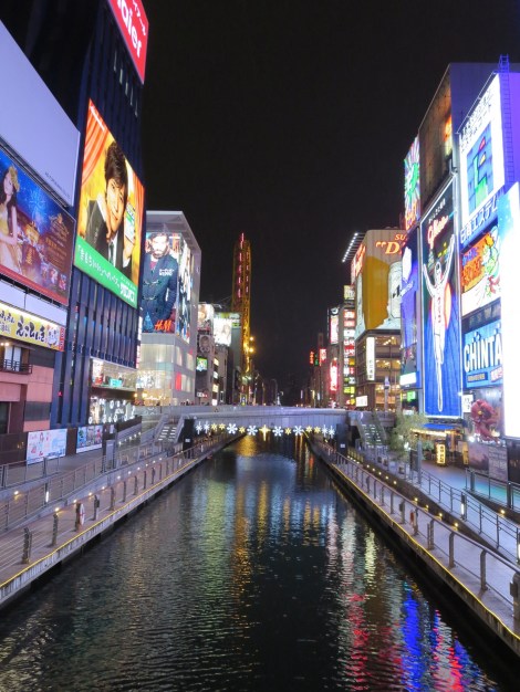 dotonbori