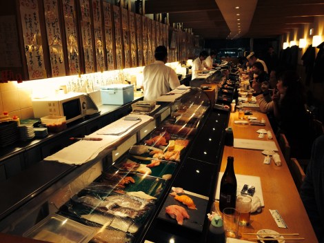 sushi bar