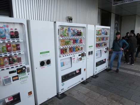 Vending machines!