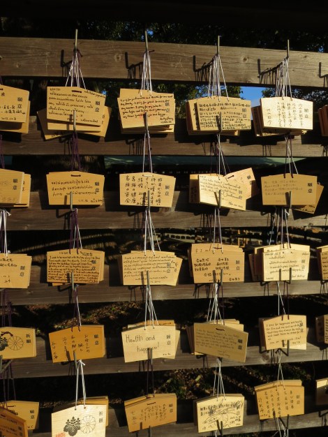 Prayers left by visitors