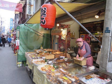 tsukiji fish market