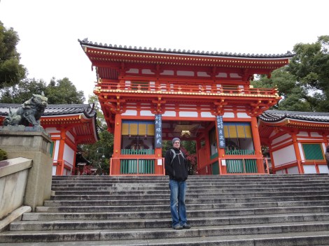yasaka shrine