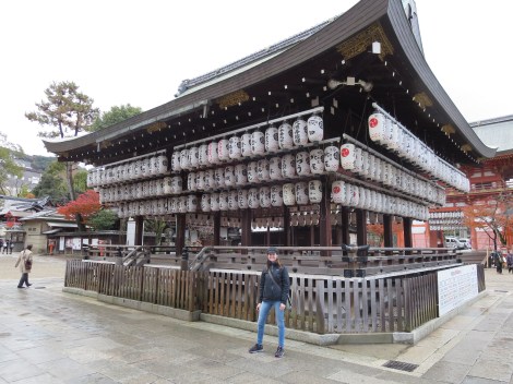 yasaka shrine