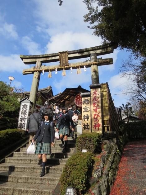 jishu shrine