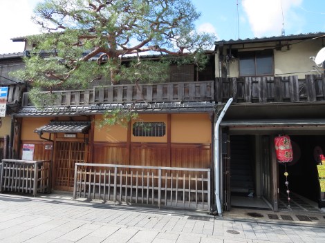 gion