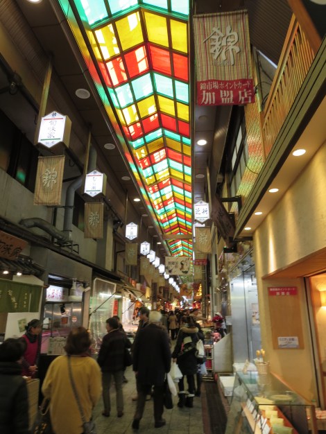 nishiki market