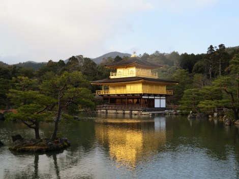 the golden pavilion