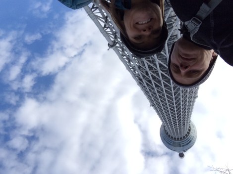 Tokyo SKYTREE