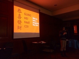 our cantonese lesson