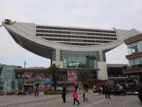 observation deck tower