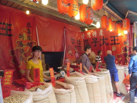 rows of stands set up for the chinese new year